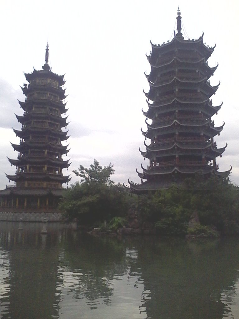 These are called the Twin Pagodas. (Sorry for the bad quality, I took this one with my phone)