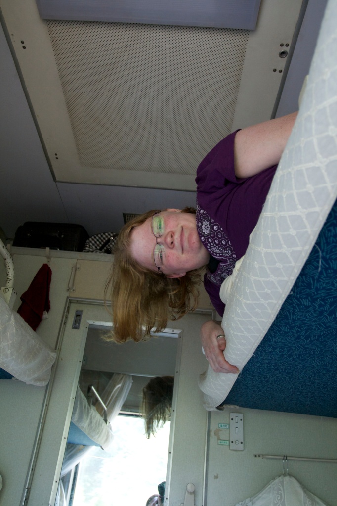 I was on the top bunk of the soft sleeper compartment. If you travel anywhere in China for more than 10 hours, I highly recommend the soft sleeper. 
